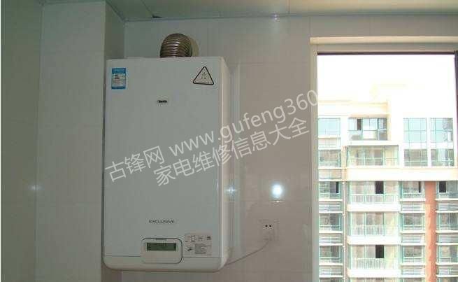 海西州威能壁掛爐維修電話_海西州威能壁掛爐維修服務(wù)中心地址號(hào)碼查詢