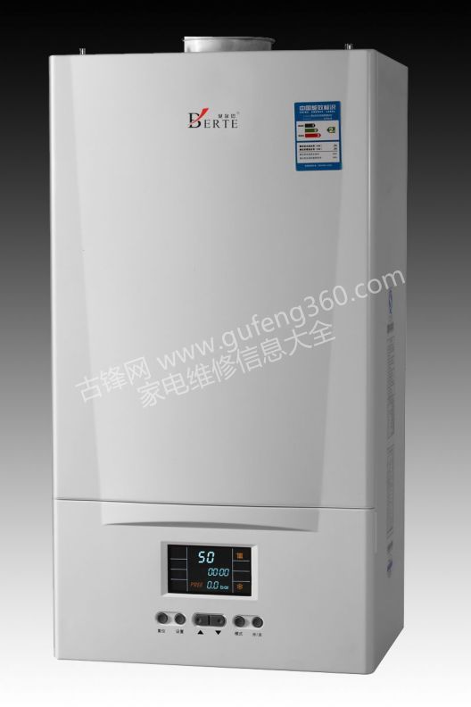 來賓八喜壁掛爐維修電話_來賓八喜壁掛爐維修服務(wù)中心地址號碼查詢