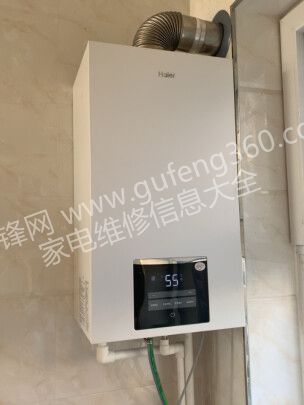 大理萬家樂壁掛爐維修電話_大理萬家樂壁掛爐維修服務中心地址號碼查詢