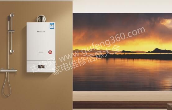 東營(yíng)依瑪壁掛爐維修電話(huà)_東營(yíng)依瑪壁掛爐維修服務(wù)中心地址號(hào)碼查詢(xún)