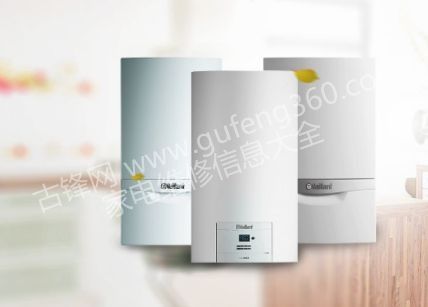 錫林郭勒盟八喜壁掛爐維修電話_錫林郭勒盟八喜壁掛爐維修服務(wù)中心地址號(hào)碼查詢