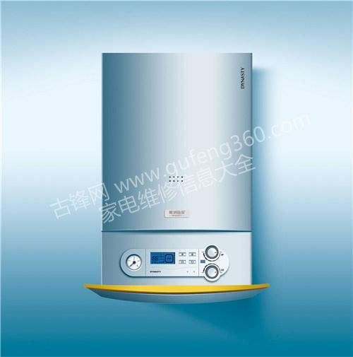 汕尾八喜壁掛爐維修電話_汕尾八喜壁掛爐維修服務中心地址號碼查詢