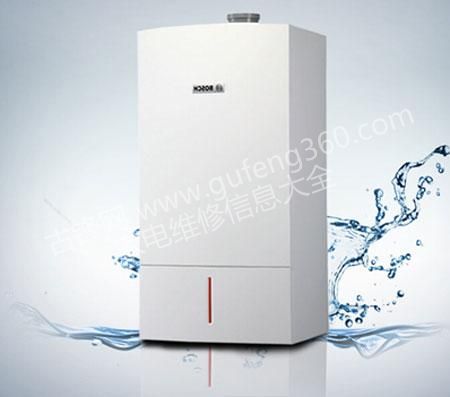 衡水海爾壁掛爐維修電話_衡水海爾壁掛爐維修服務(wù)中心地址號(hào)碼查詢(xún)