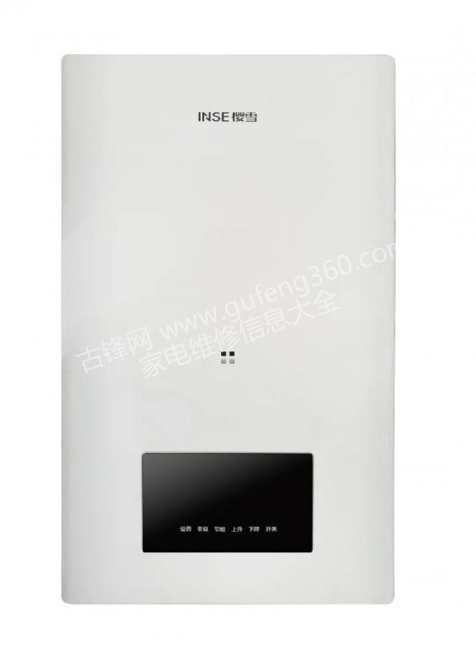 法罗力壁挂炉复位开关操作步骤