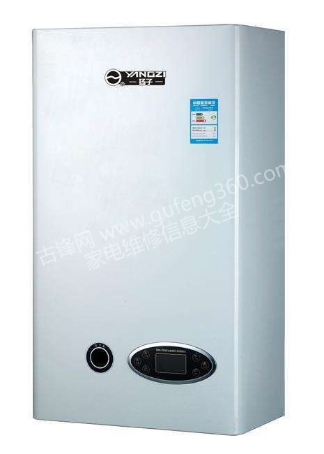 渭南八喜壁掛爐維修電話_渭南八喜壁掛爐維修服務(wù)中心地址號(hào)碼查詢