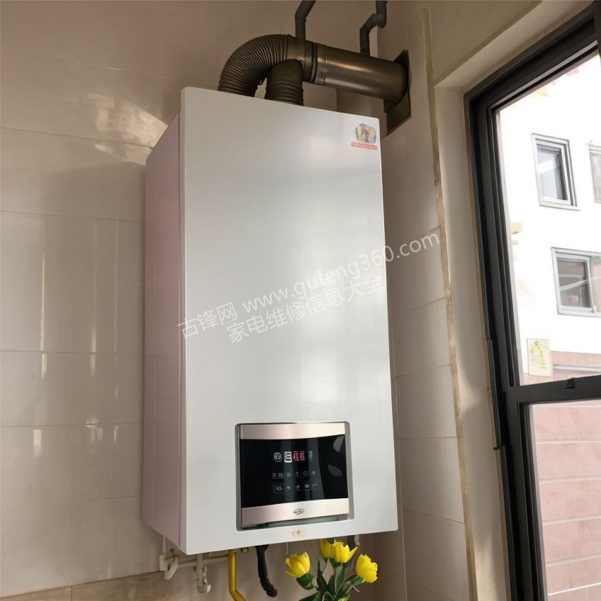 葫蘆島貝雷塔壁掛爐維修電話_葫蘆島貝雷塔壁掛爐維修服務(wù)中心地址號碼查詢