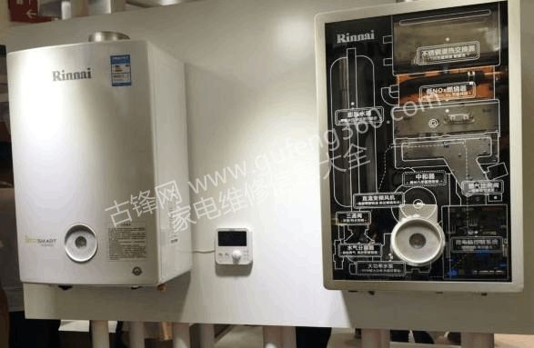 喀什前鋒壁掛爐維修電話_喀什前鋒壁掛爐維修服務(wù)中心地址號碼查詢