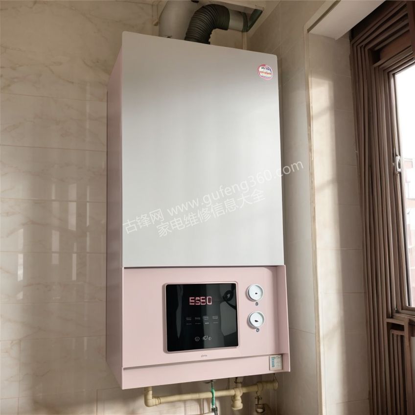 桐鄉(xiāng)海頓壁掛爐維修電話_桐鄉(xiāng)海頓壁掛爐維修服務(wù)中心地址號(hào)碼查詢