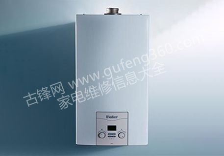 雞西阿里斯頓壁掛爐維修電話_雞西阿里斯頓壁掛爐維修服務(wù)中心地址號(hào)碼查詢