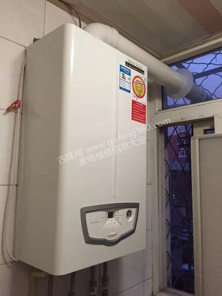 本溪博世壁掛爐維修電話_本溪博世壁掛爐維修服務(wù)中心地址號(hào)碼查詢(xún)