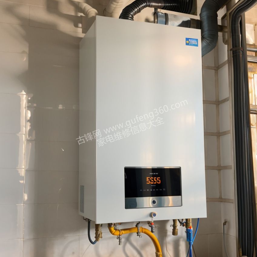 遂寧八喜壁掛爐維修電話_遂寧八喜壁掛爐維修服務(wù)中心地址號(hào)碼查詢