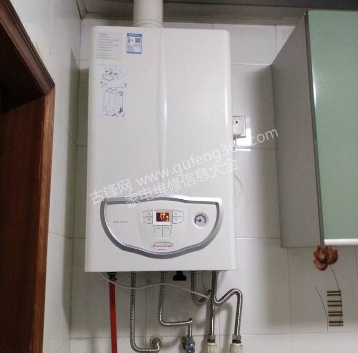 咸寧慶東壁掛爐維修電話_咸寧慶東壁掛爐維修服務(wù)中心地址號碼查詢