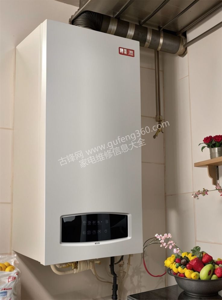 安康八喜壁掛爐維修電話_安康八喜壁掛爐維修服務(wù)中心地址號(hào)碼查詢