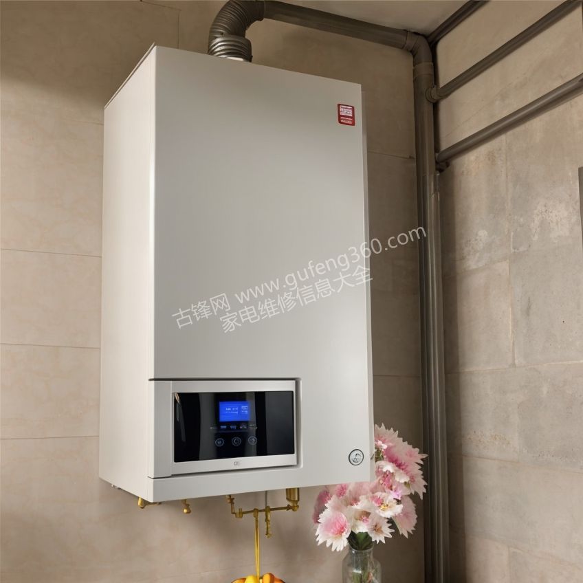 鶴壁依瑪壁掛爐維修電話_鶴壁依瑪壁掛爐維修服務(wù)中心地址號碼查詢