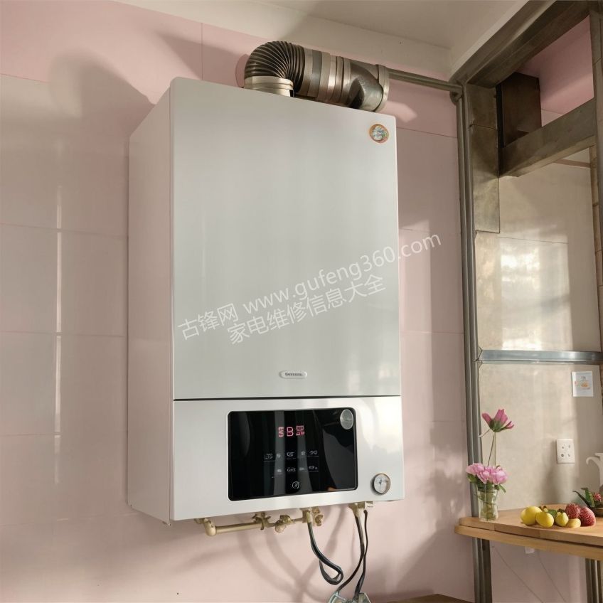 邵陽依瑪壁掛爐維修電話_邵陽依瑪壁掛爐維修服務(wù)中心地址號(hào)碼查詢