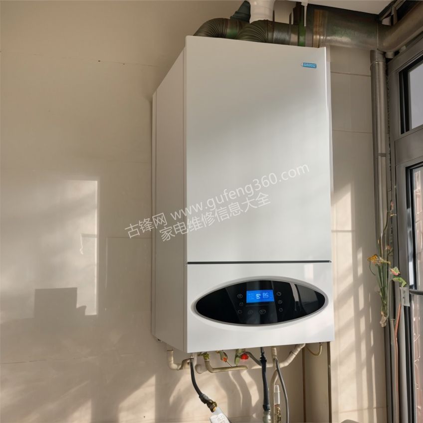 聊城法羅力壁掛爐維修電話_聊城法羅力壁掛爐維修服務(wù)中心地址號碼查詢