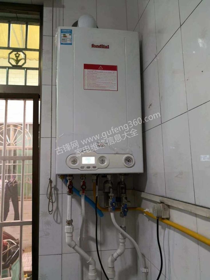 荊門志高壁掛爐維修電話_荊門志高壁掛爐維修服務(wù)中心地址號碼查詢