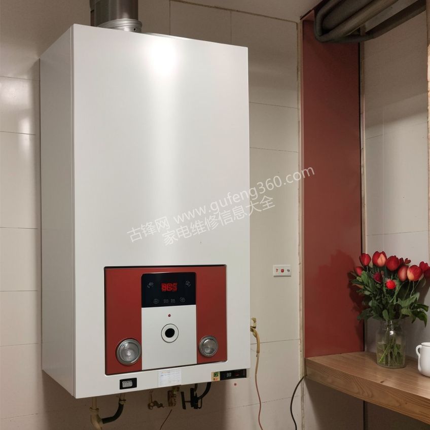 菏澤阿里斯頓壁掛爐維修電話_菏澤阿里斯頓壁掛爐維修服務(wù)中心地址號(hào)碼查詢