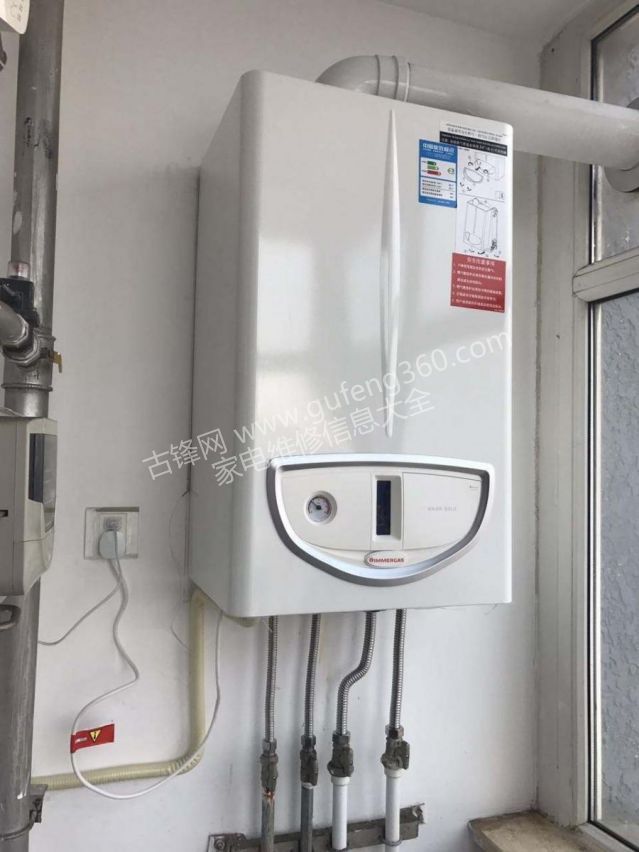 欽州萬(wàn)和壁掛爐維修電話_欽州萬(wàn)和壁掛爐維修服務(wù)中心地址號(hào)碼查詢