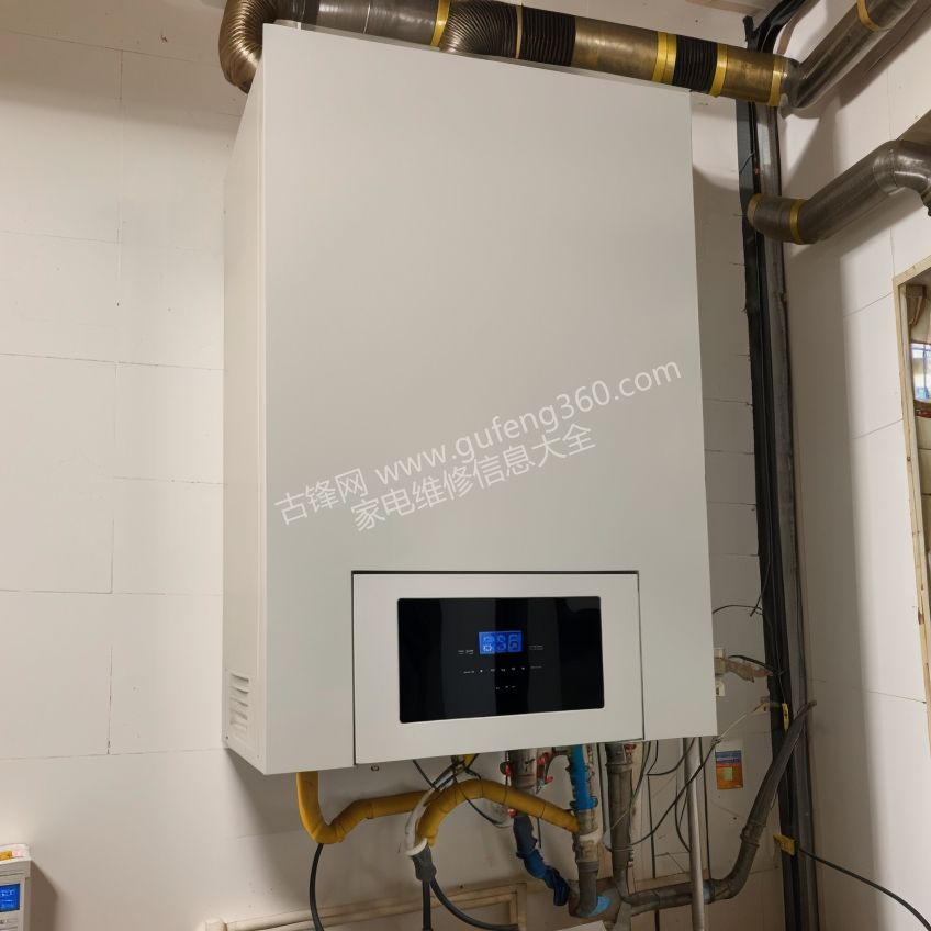 廣安海頓壁掛爐維修電話_廣安海頓壁掛爐維修服務(wù)中心地址號(hào)碼查詢