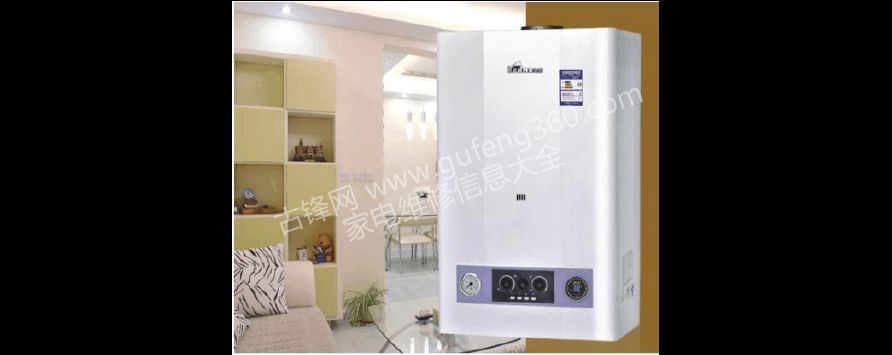 陽泉法羅力壁掛爐維修電話_陽泉法羅力壁掛爐維修服務(wù)中心地址號碼查詢