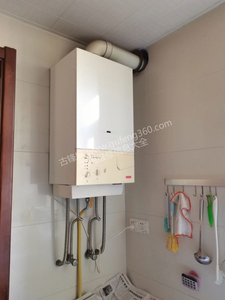 南寧依瑪壁掛爐維修電話_南寧依瑪壁掛爐維修服務中心地址號碼查詢