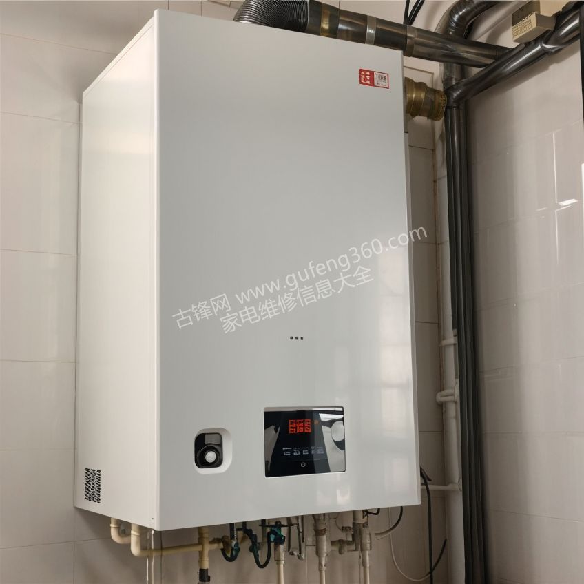 博世壁挂炉国产还是进口的