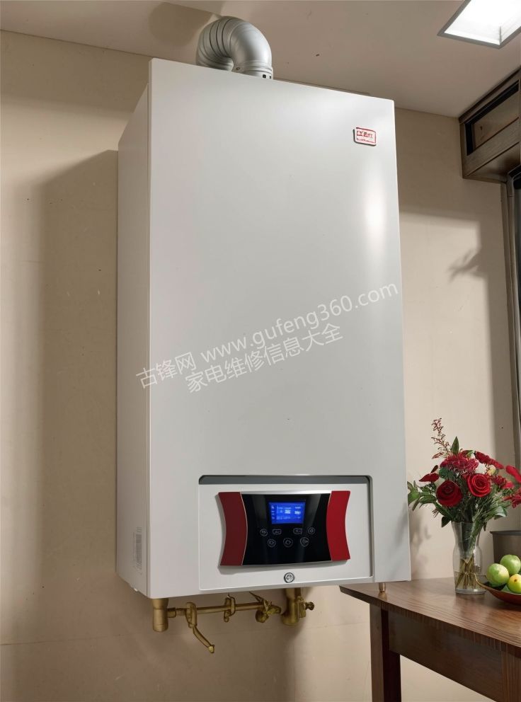 南寧法羅力壁掛爐維修電話(huà)_南寧法羅力壁掛爐維修服務(wù)中心地址號(hào)碼查詢(xún)