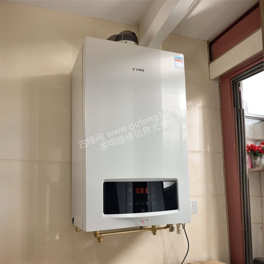 博世壁挂炉可以当热水器用吗