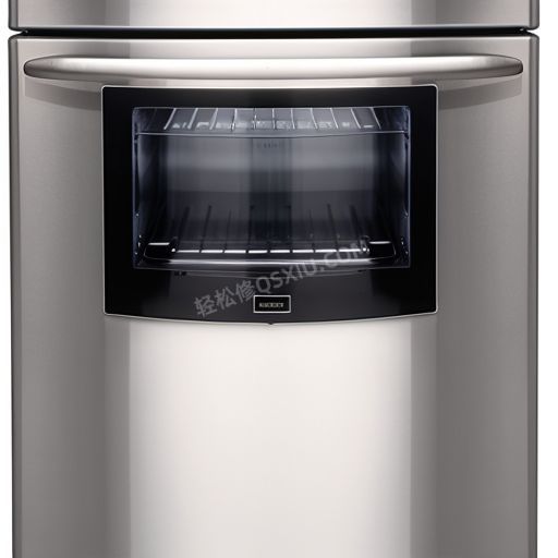 儋州小天鹅冰箱维修电话号码_儋州小天鹅冰箱维修点地址查询