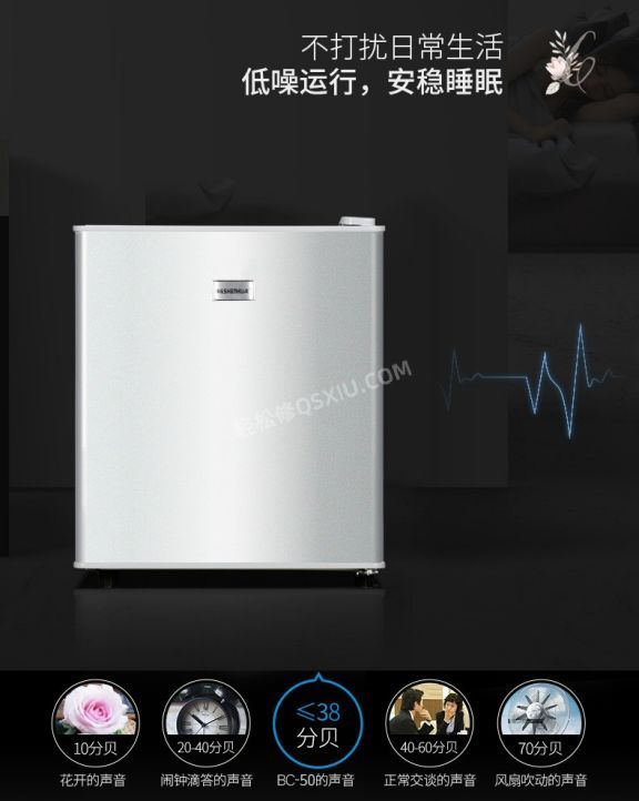 松下冰箱传感器坏了会影响制冷吗