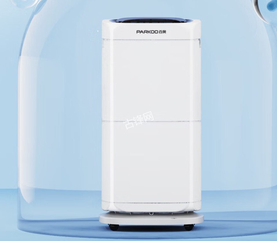 济南历下区川岛除湿机维修电话和地址