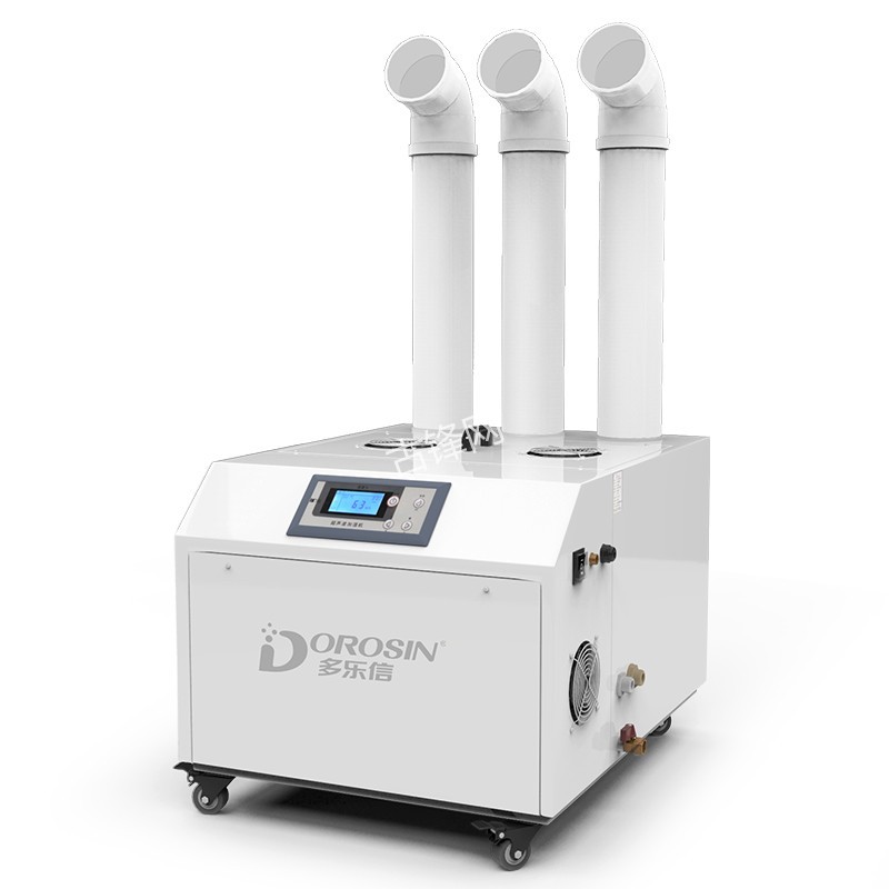 重庆万州区德业除湿机维修电话和地址 重庆万州区德业除湿机维修电话和地址