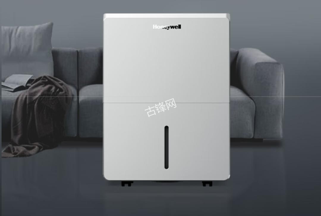 西安雁塔区百奥除湿机维修电话和地址