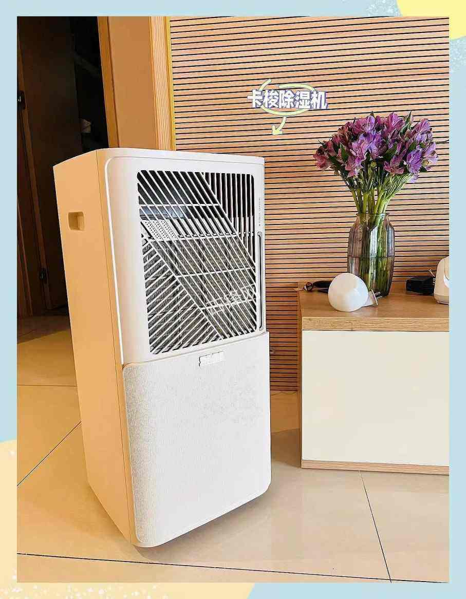 厦门思明区绿岛风除湿机维修电话和地址 厦门思明区绿岛风除湿机维修电话和地址