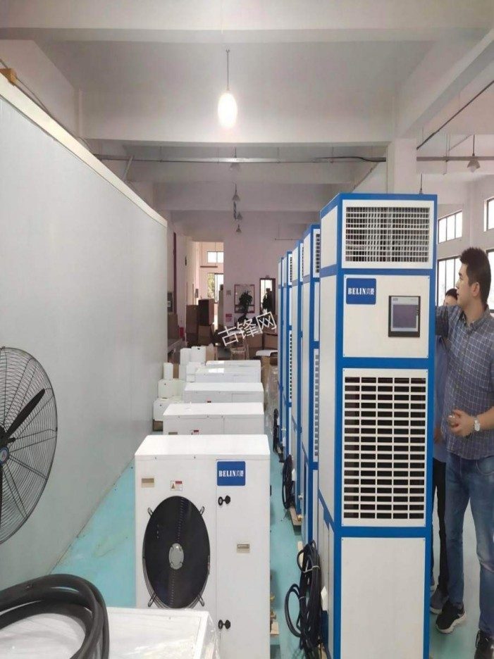 敦化森井除湿机维修电话和地址