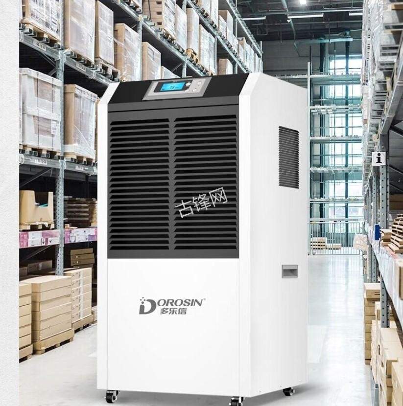 朔州米家除湿机维修电话和地址 朔州米家除湿机维修电话和地址