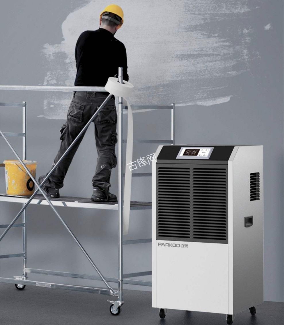 武汉江岸区夏普除湿机维修电话和地址 武汉江岸区夏普除湿机维修电话和地址