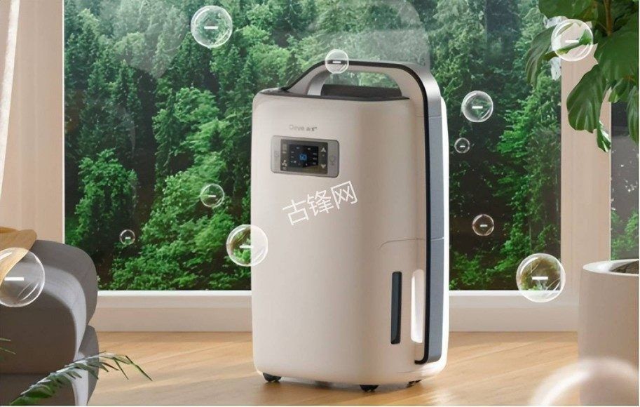 南安百奥除湿机维修电话和地址 南安百奥除湿机维修电话和地址