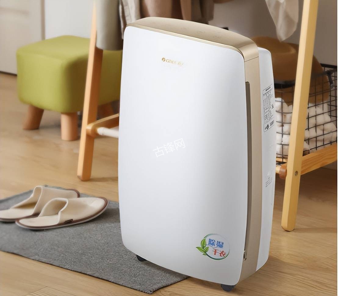 文昌川井除湿机维修电话和地址 文昌川井除湿机维修电话和地址