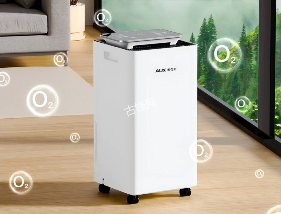 保定川岛除湿机维修电话和地址