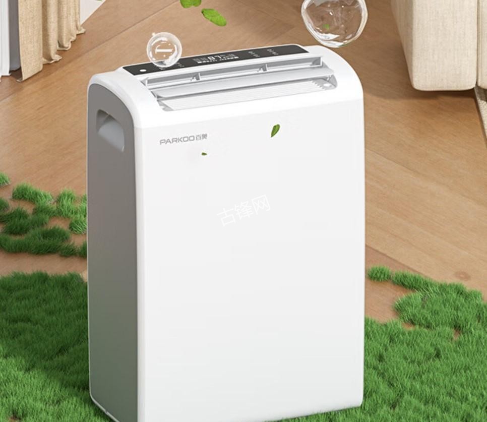 九江夏普除湿机维修电话和地址