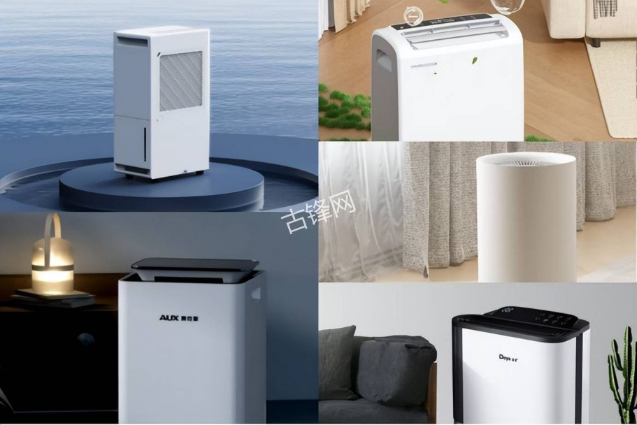 西安碑林区绿岛风除湿机维修电话和地址 西安碑林区绿岛风除湿机维修电话和地址