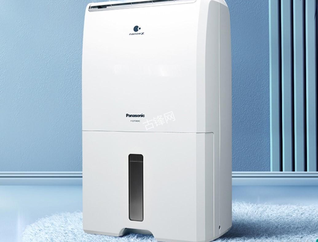 南京亚都除湿机维修电话和地址