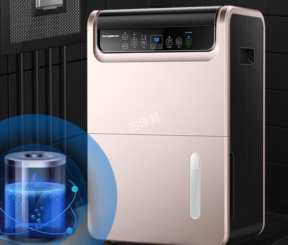 文昌川井除湿机维修电话和地址 文昌川井除湿机维修电话和地址