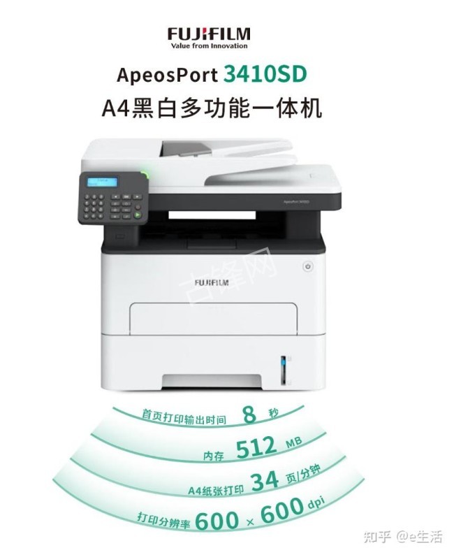 桂林三星打印机维修网点服务电话