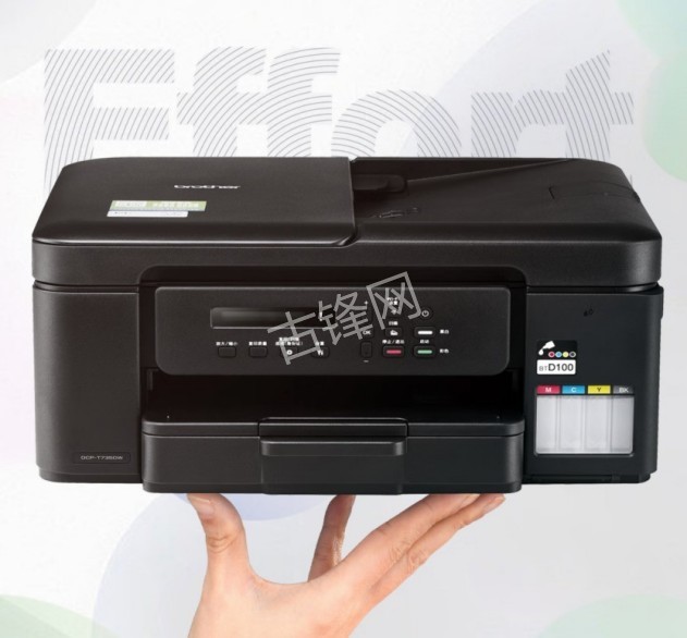 杭州上城区兄弟打印机维修网点服务电话 杭州上城区兄弟打印机维修网点服务电话