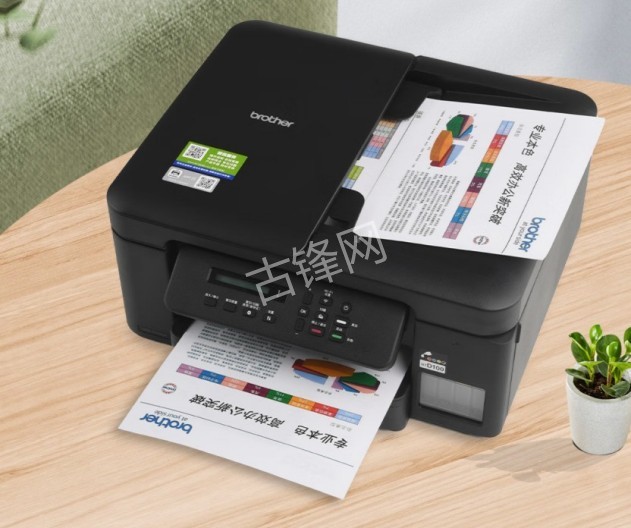 济源紫光扫描仪维修点地址电话查询