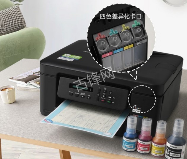 集安得力扫描仪维修点地址电话查询