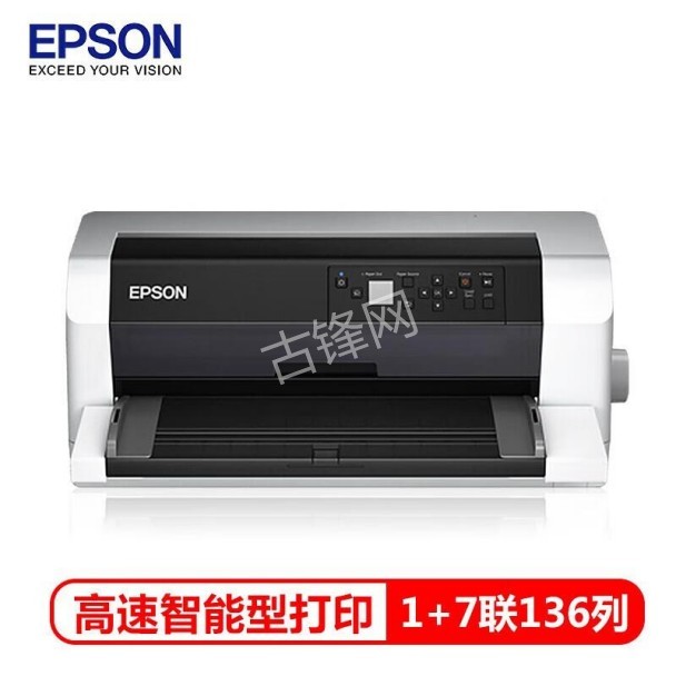 新泰柯美打印机维修网点服务电话 新泰柯美打印机维修网点服务电话